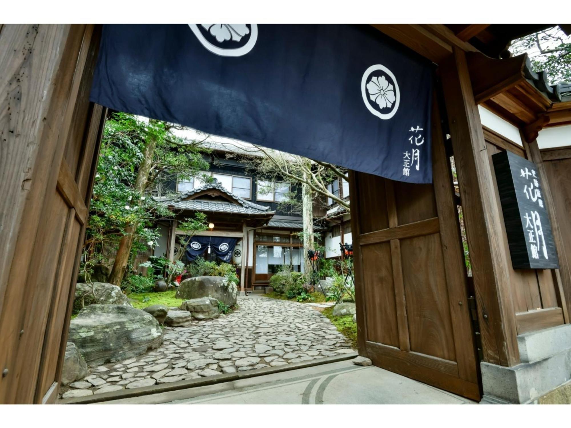 Shiseki Ryokan Kagetsu Taishoukan - Vacation Stay 48535V Takeo Dış mekan fotoğraf