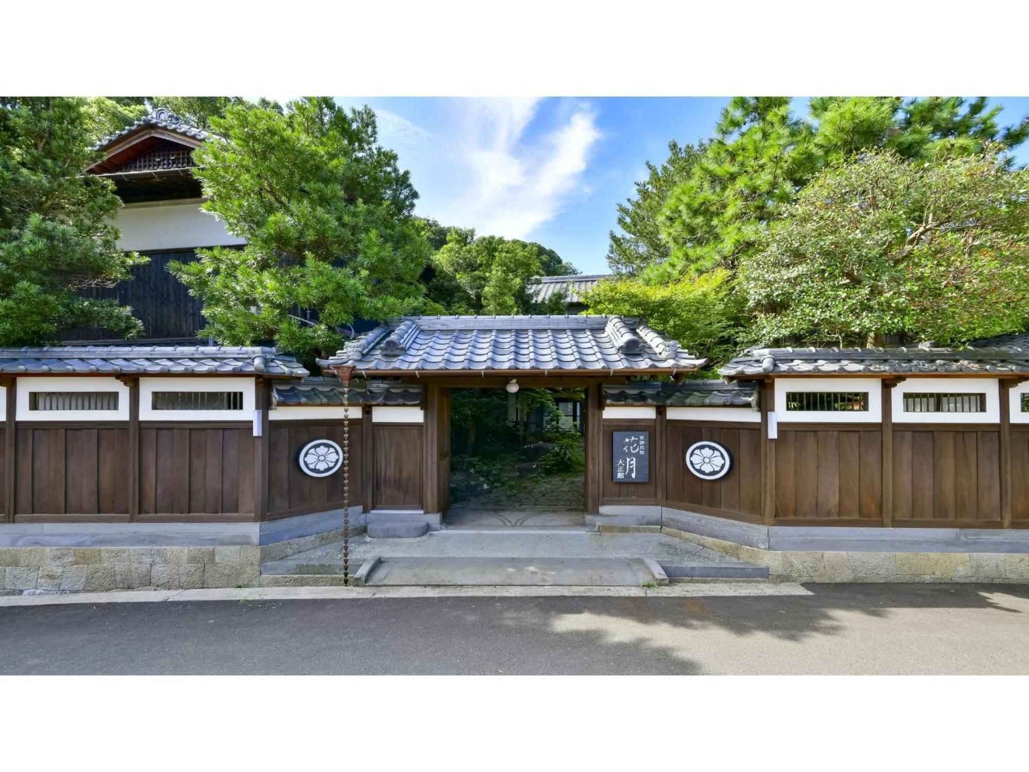 Shiseki Ryokan Kagetsu Taishoukan - Vacation Stay 48535V Takeo Dış mekan fotoğraf